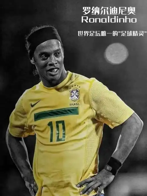 心价值观 心价值观