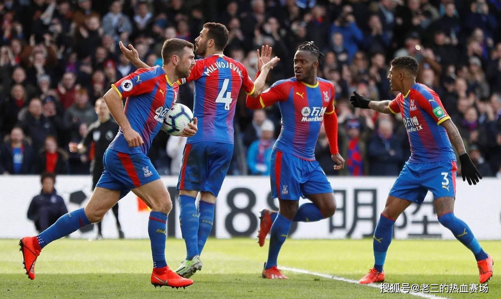 尔西的领先 尔西的领先